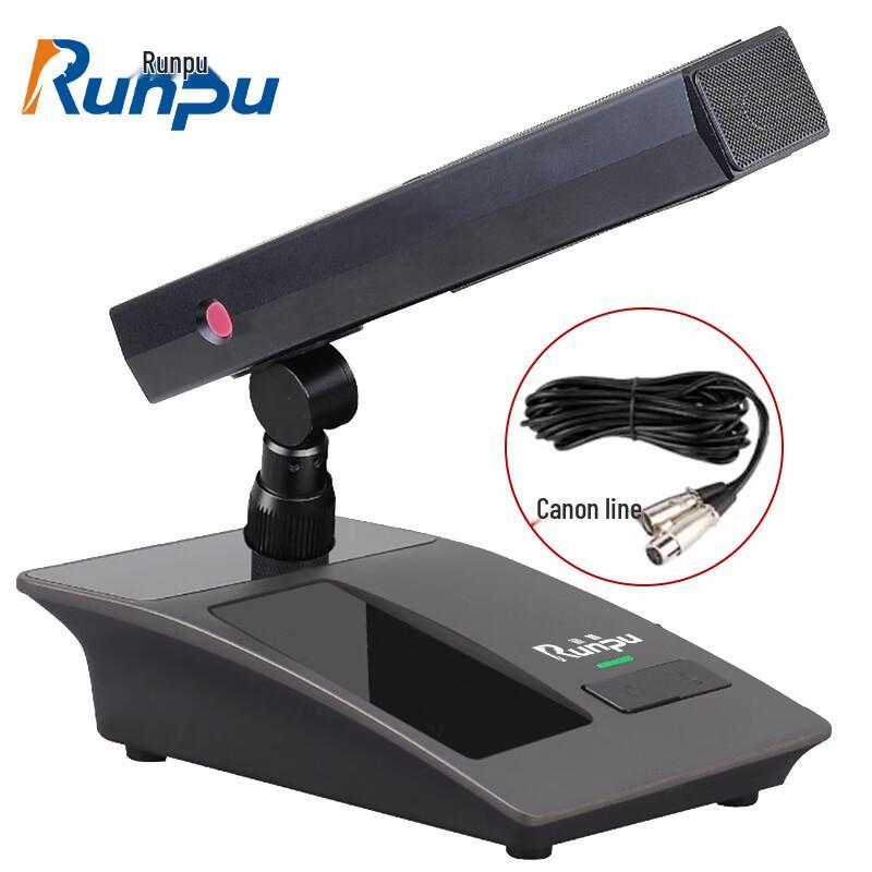 Runpu Wired Professional Desktop Gooseneck Condenser Microphone (CN version)
Runpu Wired Professional Desktop Gooseneck Condenser Microphone (CN version)