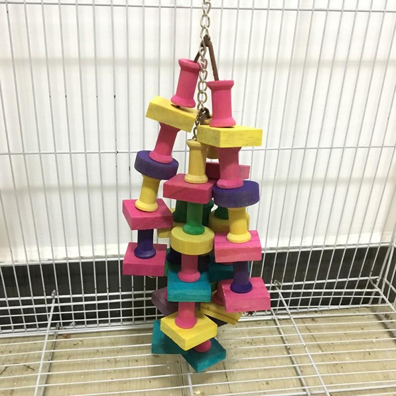 Bird Parrot Toy Large Parrot Toy Natural Wooden Bird Chew Toy Bite Resistant Bird Cage Chewing Toy Parrot Toy Playing Toy
Bird Parrot Toy Large Parrot Toy Natural Wooden Bird Chew Toy Bite Resistant Bird Cage Chewing Toy Parrot Toy Playing Toy