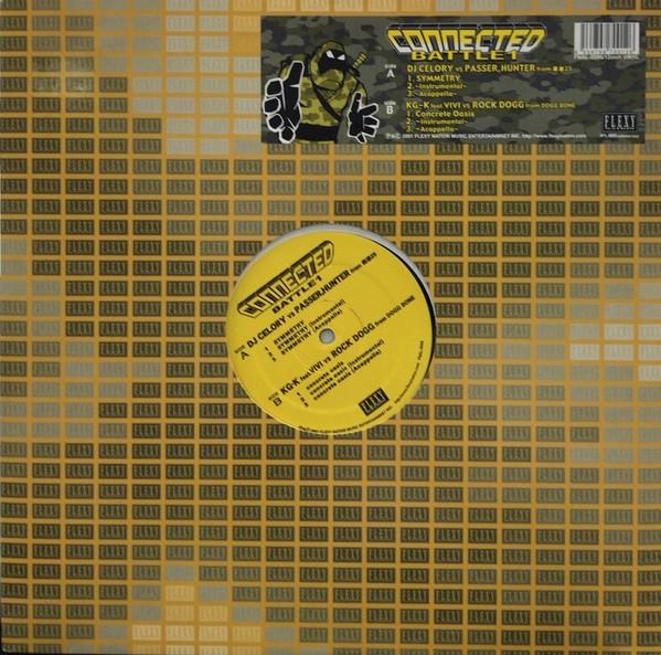 12inch Record DJ CELORY, PASSER, HUNTER, KG-K, RO - Connected Battle 1 FNAL0006 Flexy Nation 2001 US Rap & Hip-Hop/R&B Used
12inch Record DJ CELORY, PASSER, HUNTER, KG-K, RO - Connected Battle 1 FNAL0006 Flexy Nation 2001 US Rap & Hip-Hop/R&B Used