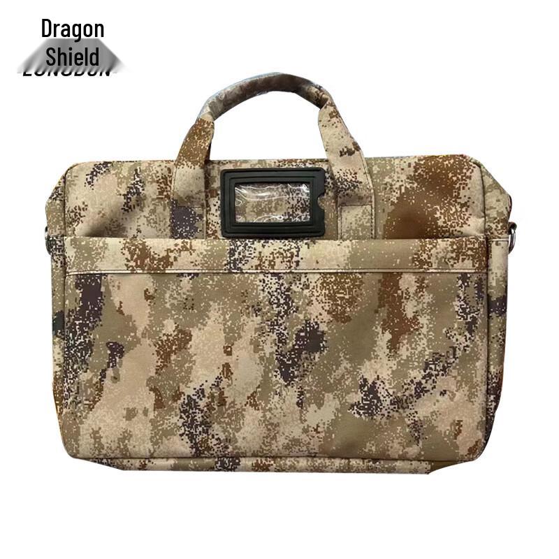 Long Dun Camouflage Briefcase & Laptop Bag
Long Dun Camouflage Briefcase & Laptop Bag