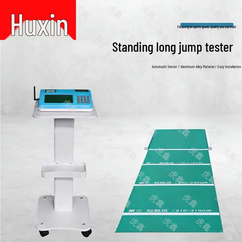 Multi-Point Standing Long Jump Tester
Multi-Point Standing Long Jump Tester