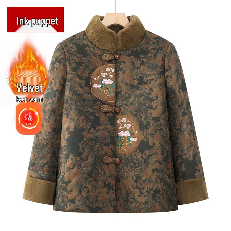 Chinese Style Padded Winter Jacket for Elderly Women XL
Chinese Style Padded Winter Jacket for Elderly Women XL