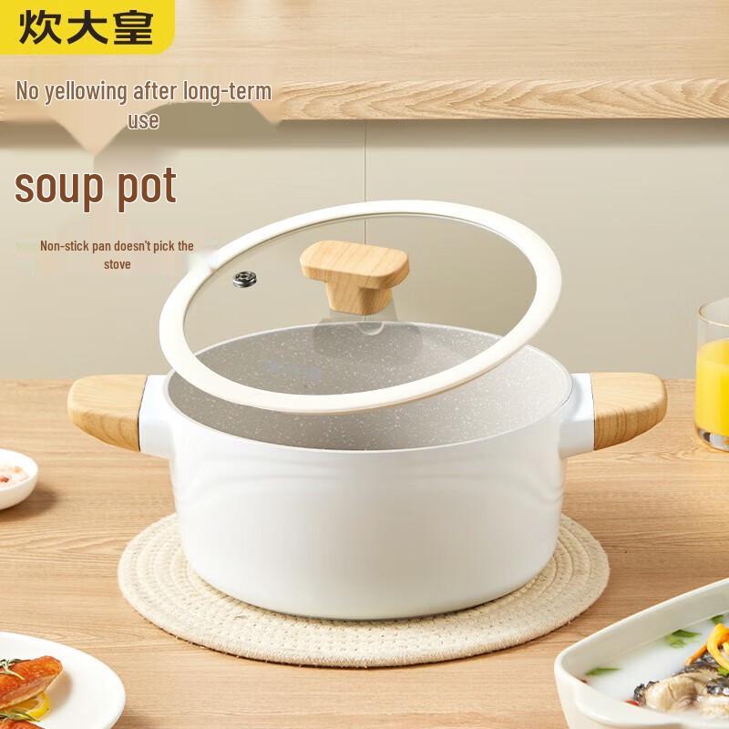 Cooker King Non-stick Soup Pot with Lid
Cooker King Non-stick Soup Pot with Lid