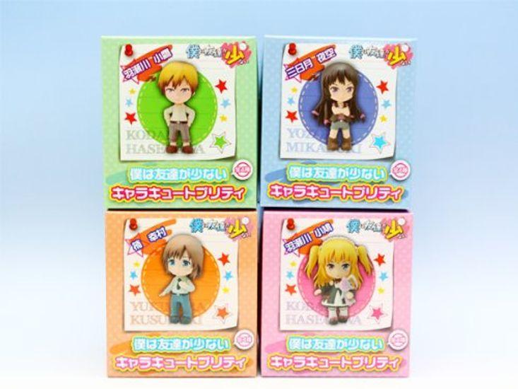 I Don t Have Many Friends Character Cute Pretty Anime Figure SEGA (Full Complete Set of 4 Types + Poster Bonus)
I Don t Have Many Friends Character Cute Pretty Anime Figure SEGA (Full Complete Set of 4 Types + Poster Bonus)