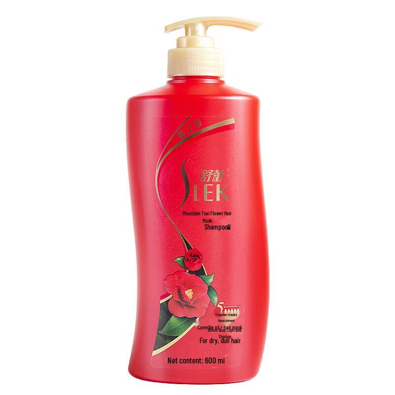 Sulei Camellia Nourishing & Repair Shampoo
Sulei Camellia Nourishing & Repair Shampoo