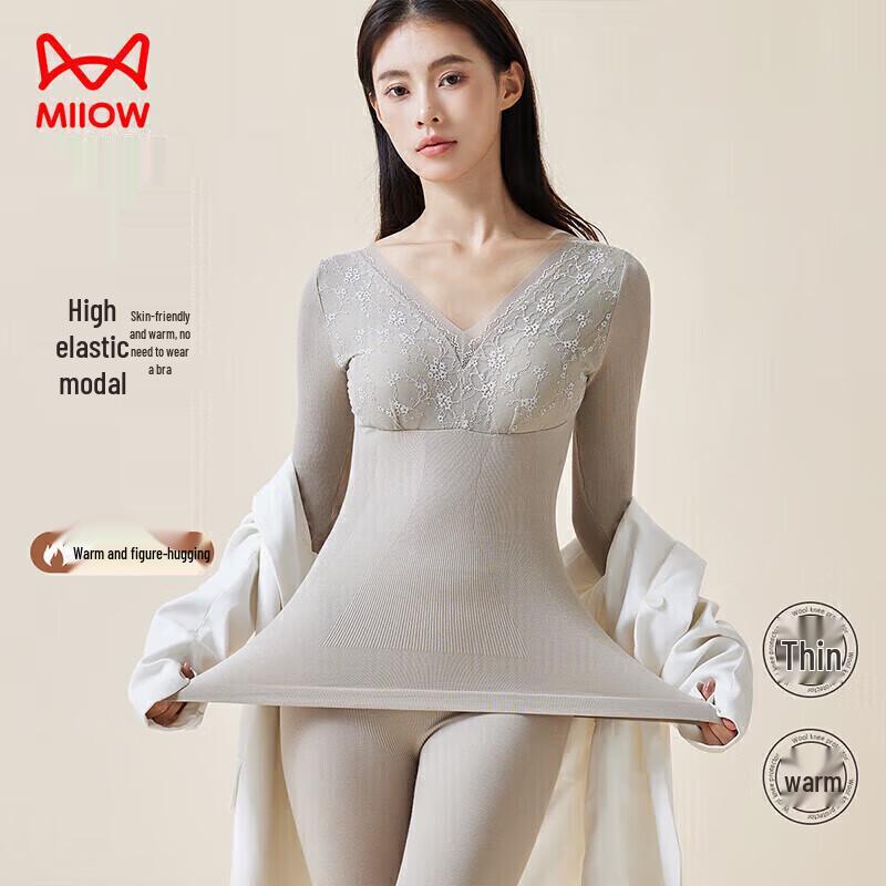 Женский термобелье Miiow с V-образным вырезом и кружевом из модала One Size (165/90)
Женский термобелье Miiow с V-образным вырезом и кружевом из модала One Size (165/90)