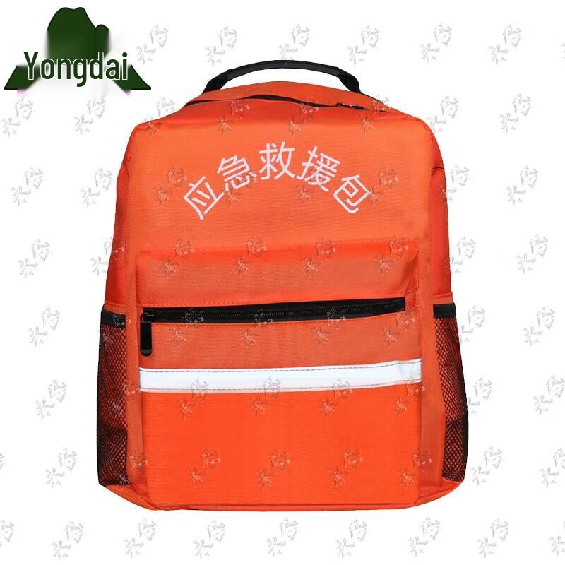 Household Emergency Preparedness Bag (Empty)
Household Emergency Preparedness Bag (Empty)