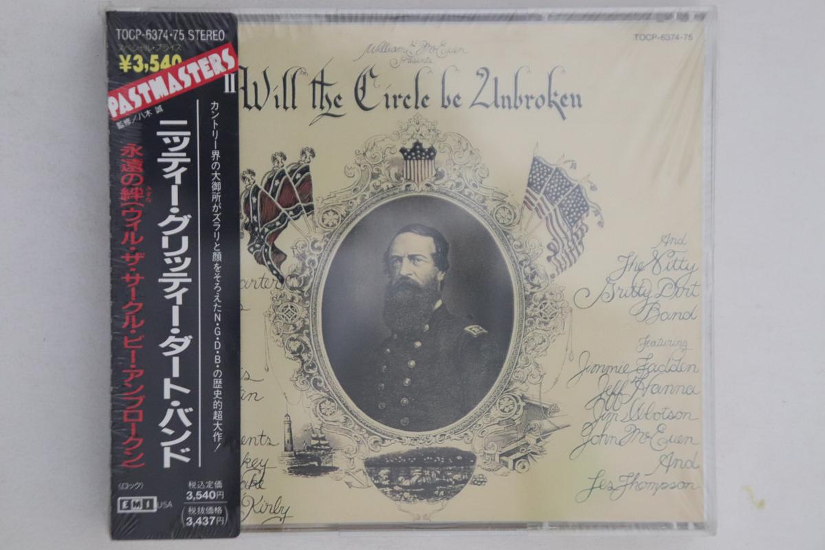 CD NITTY GRITTY DIRT BAND - Will The Circle Be Unbroken TOCP637475PROMO EMI 1990 Japan Obi Rock Used
CD NITTY GRITTY DIRT BAND - Will The Circle Be Unbroken TOCP637475PROMO EMI 1990 Japan Obi Rock Used