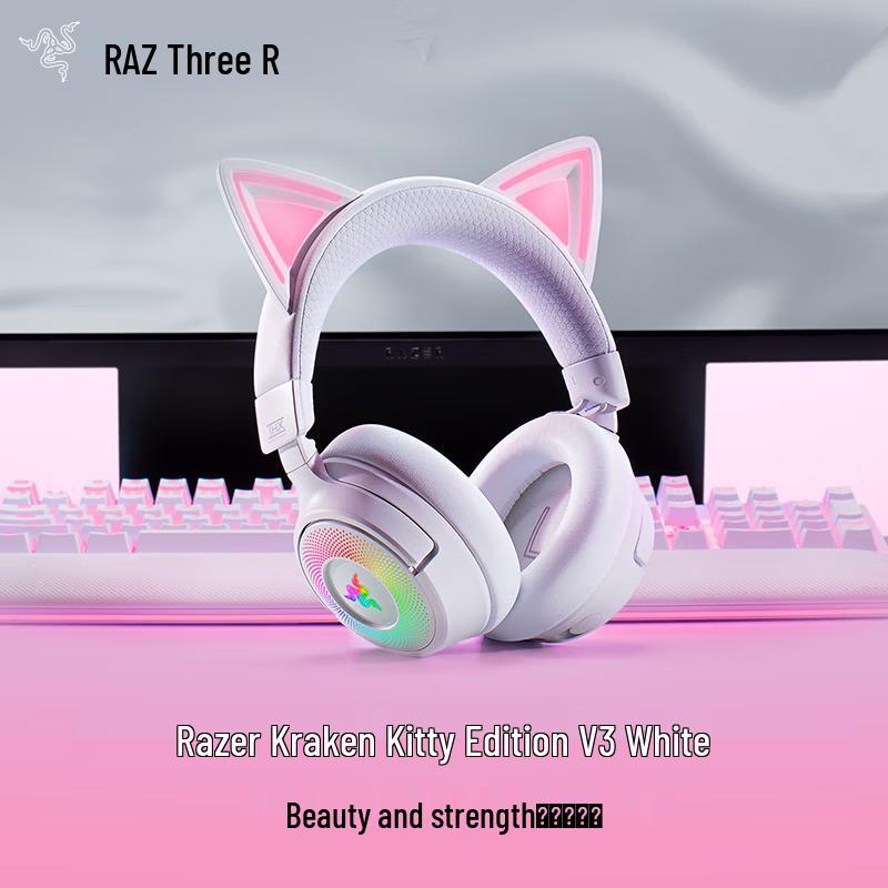 Razer Kraken Kitty V3 Pro Gaming Headset
Razer Kraken Kitty V3 Pro Gaming Headset