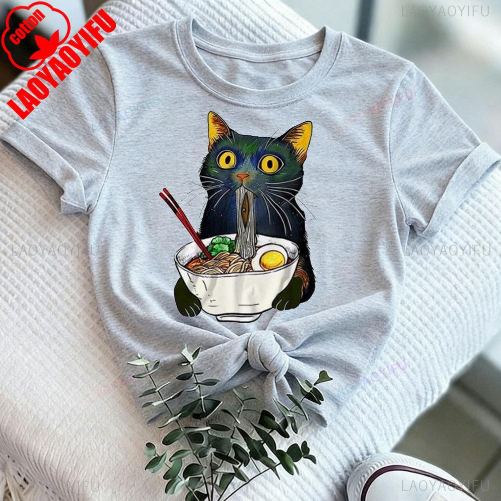 RaUnisex Noodle Black Cat Foodie Lover Gift Tees Women Shortsleeve T Shirt Oversized Y2k Clothes Aesthetic Vintage Tees 4XL
RaUnisex Noodle Black Cat Foodie Lover Gift Tees Women Shortsleeve T Shirt Oversized Y2k Clothes Aesthetic Vintage Tees 4XL