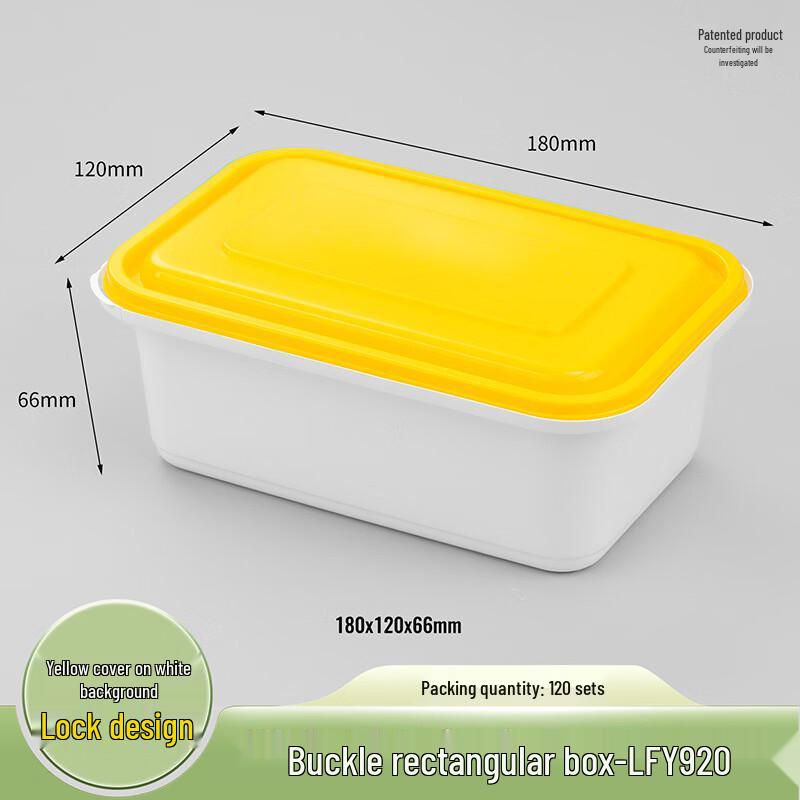 Shixun Thickened Disposable Meal Box with Locking Lid
Shixun Thickened Disposable Meal Box with Locking Lid