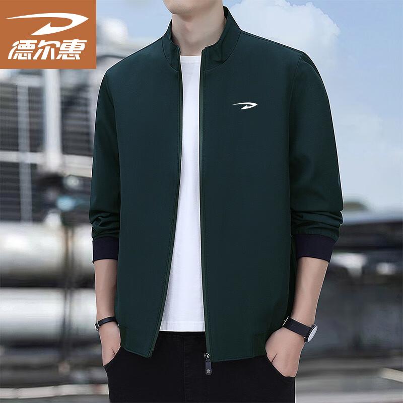 Deerhui Men s Slim Fit Stand Collar Jacket 4XL
Deerhui Men s Slim Fit Stand Collar Jacket 4XL