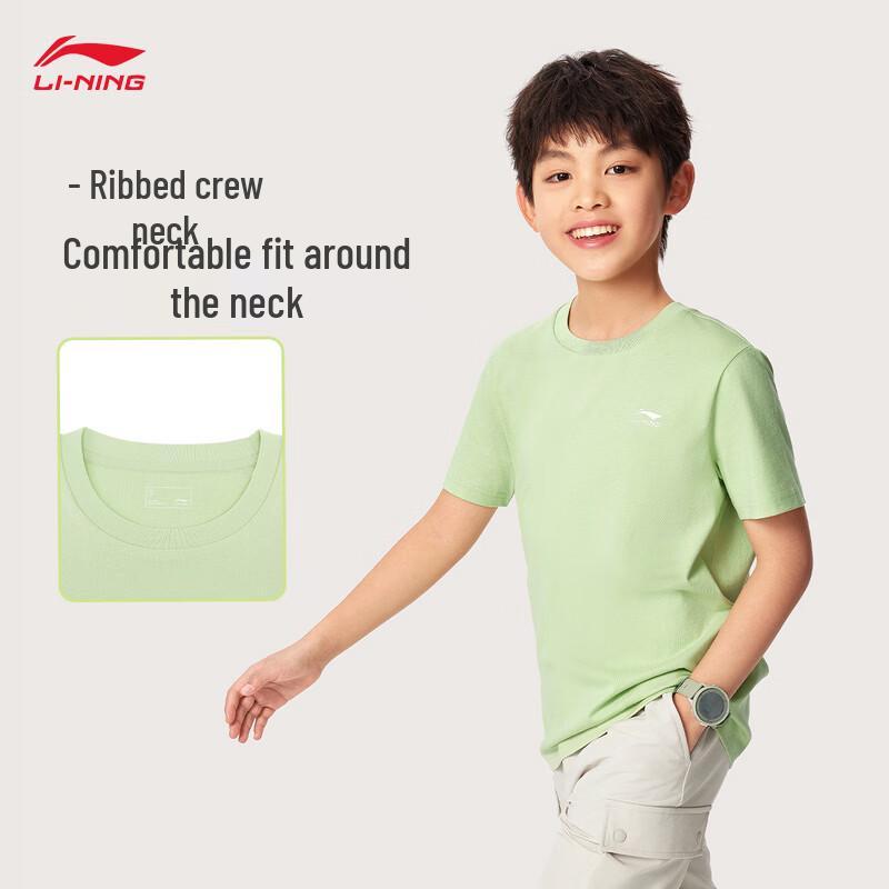 Li-Ning Youth Unisex 2-Pack Short-Sleeve T-Shirt XS
Li-Ning Youth Unisex 2-Pack Short-Sleeve T-Shirt XS