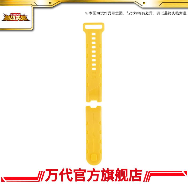Vital Bracelet Be Replacement Strap Adjustable Translucent Soft Silicone Wristband Digimon Hero Toy Accessory Strap Only
Vital Bracelet Be Replacement Strap Adjustable Translucent Soft Silicone Wristband Digimon Hero Toy Accessory Strap Only