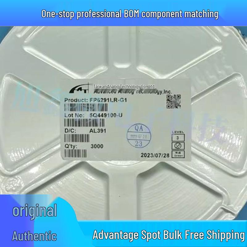 Advantage Spot FP6291LR-G1 SOT23-6 Шовкографія AL DC-DC Обмеження струму Малий вентилятор Підвищуючий ІС
Advantage Spot FP6291LR-G1 SOT23-6 Шовкографія AL DC-DC Обмеження струму Малий вентилятор Підвищуючий ІС