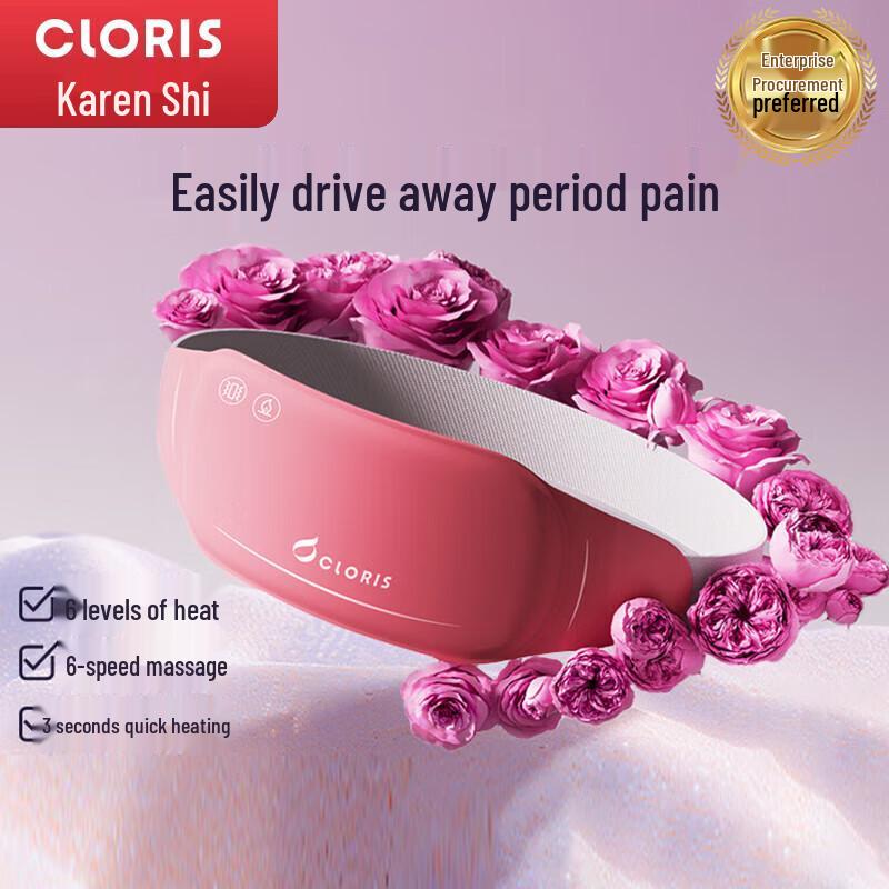 CLORIS Menstrual Pain Relief Warming Belt
CLORIS Menstrual Pain Relief Warming Belt