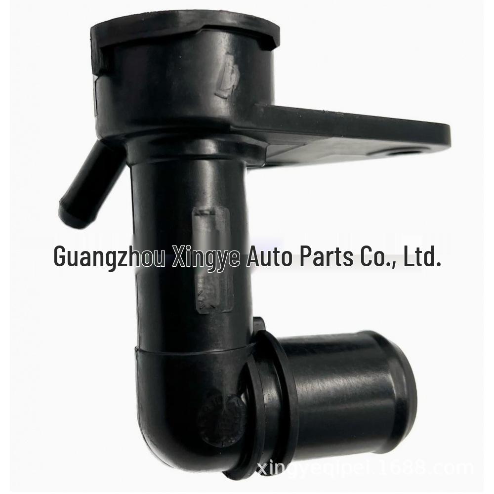 One-piece Honda Civic Radiator Filler Neck Mount, 19050-RNB-A01 - Available for shipping.
One-piece Honda Civic Radiator Filler Neck Mount, 19050-RNB-A01 - Available for shipping.