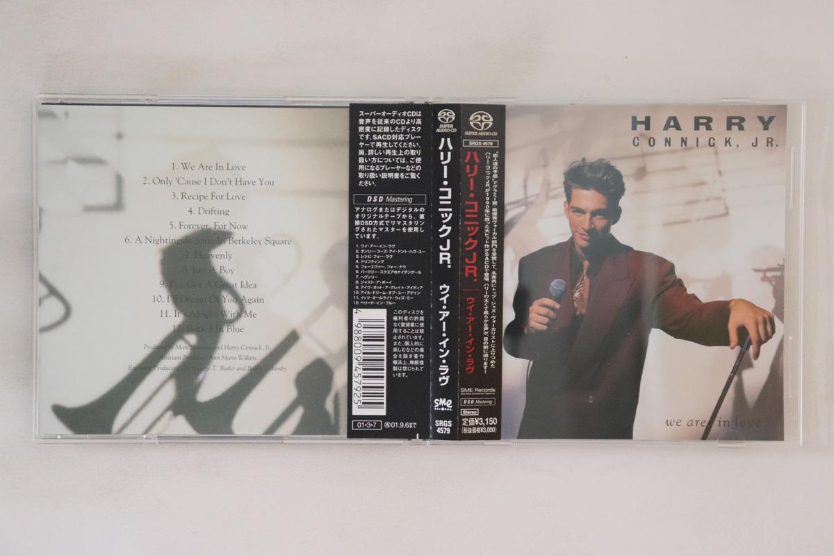 CD HARRY CONNICK, JR. - We Are In Love SRGS4579 SME Records 2001 Japan Obi Jazz Used
CD HARRY CONNICK, JR. - We Are In Love SRGS4579 SME Records 2001 Japan Obi Jazz Used