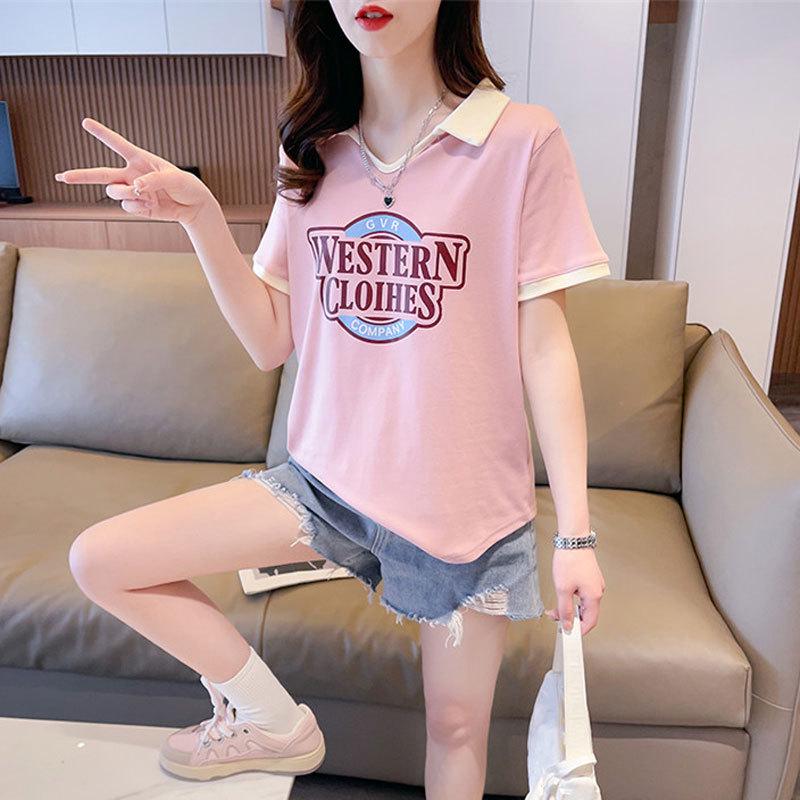 Women s Plus Size Polo Collar Short Sleeve Letter T-Shirt, Summer 2025 Loose Slimming Trendy Top. S (up to 80 jin)
Women s Plus Size Polo Collar Short Sleeve Letter T-Shirt, Summer 2025 Loose Slimming Trendy Top. S (up to 80 jin)