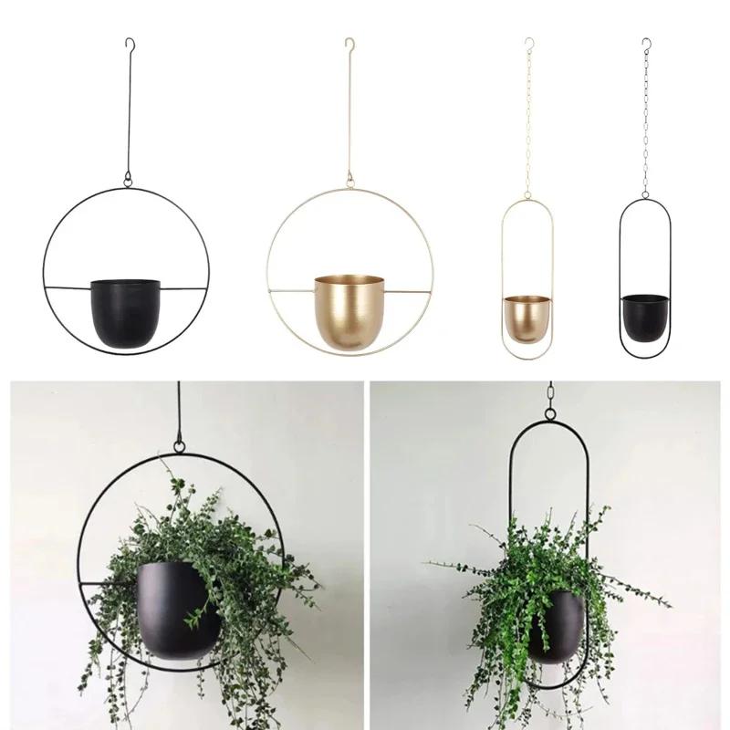 Nordic New Swinging Chain Metal Подвесной цветочный горшок Корзина для растений Железный держатель Сад Дом Балкон Подвесная ваза для растений Украшение
Nordic New Swinging Chain Metal Подвесной цветочный горшок Корзина для растений Железный держатель Сад Дом Балкон Подвесная ваза для растений Украшение