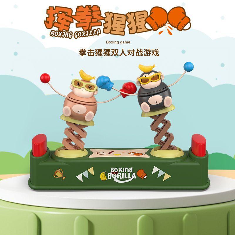Детская парная драка, игра-боец с орангутаном, размахивающим кулаками, двойная битва, родитель-ребенок, интерактивная образовательная классическая настольная игра, игрушка зелёный
Детская парная драка, игра-боец с орангутаном, размахивающим кулаками, двойная битва, родитель-ребенок, интерактивная образовательная классическая настольная игра, игрушка зелёный