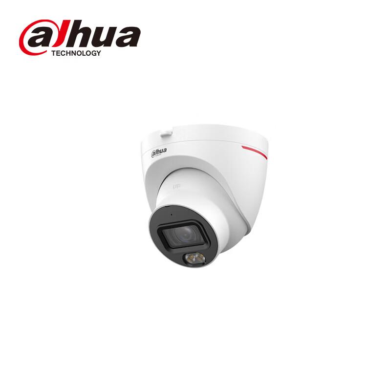 Dahua 4MP Full-Color Night Vision Dome Network Camera CN plug (adapter included)
Dahua 4MP Full-Color Night Vision Dome Network Camera CN plug (adapter included)