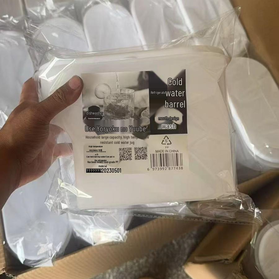 3.5L Cold Water Kettle with Faucet for Lemon Cold Brew and Iced Drinks
3.5L Cold Water Kettle with Faucet for Lemon Cold Brew and Iced Drinks