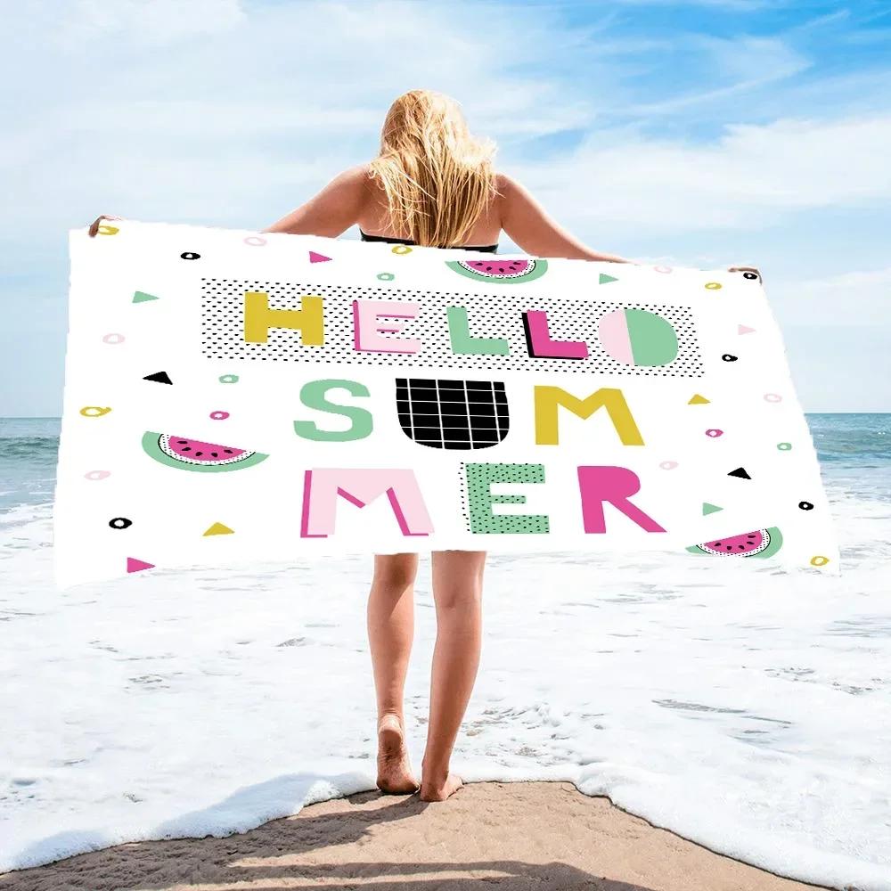 But First,Coffee Print Beach Towel - Soft Absorbent Towel for Coffee Lovers,Fun and Quirky Design for Everyday Use and Comfort W40*H60(CM)
But First,Coffee Print Beach Towel - Soft Absorbent Towel for Coffee Lovers,Fun and Quirky Design for Everyday Use and Comfort W40*H60(CM)