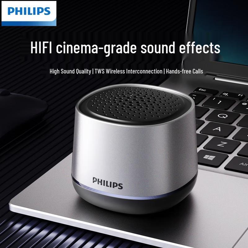 Philips TAS1009 Portable Bluetooth Speaker (CN version)
Philips TAS1009 Portable Bluetooth Speaker (CN version)