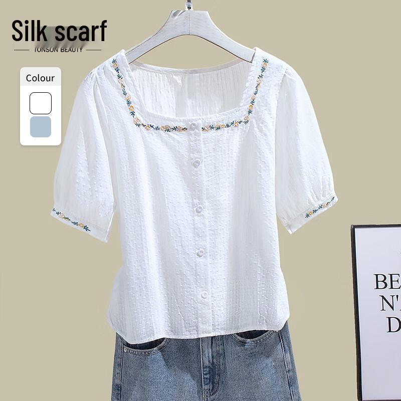 Women s Embroidered Square Collar Cotton Shirt M
Women s Embroidered Square Collar Cotton Shirt M