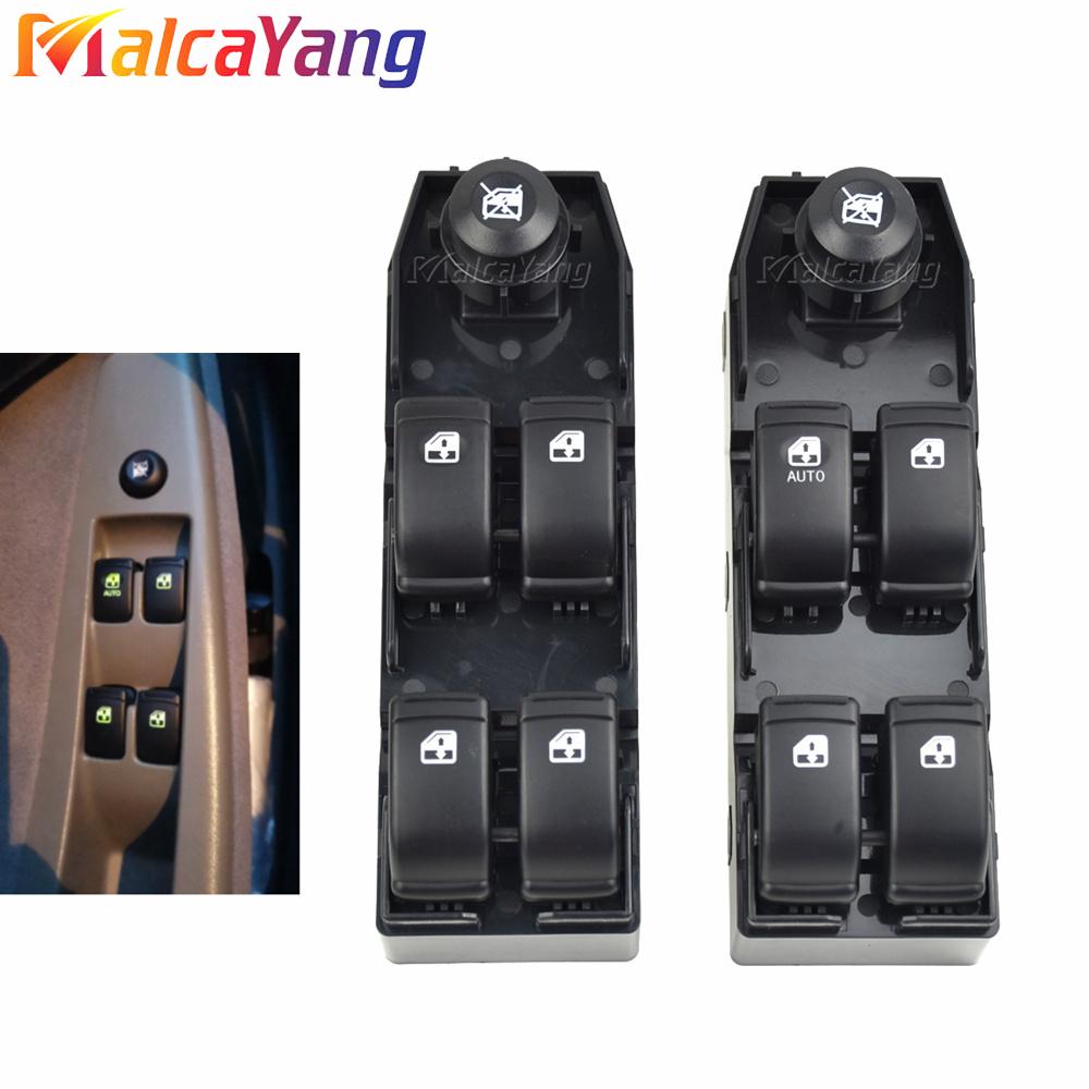 Для Buick Chevrolet Optra Daewoo Lacetti 2004-2007 96552814 передний левый водительский электрический переключатель стеклоподъемника качественный подъемник
Для Buick Chevrolet Optra Daewoo Lacetti 2004-2007 96552814 передний левый водительский электрический переключатель стеклоподъемника качественный подъемник