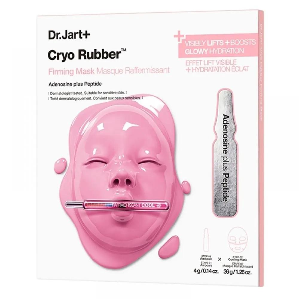 Dr.Jart+ Cryo Rubber Mask 40g
Dr.Jart+ Cryo Rubber Mask 40g