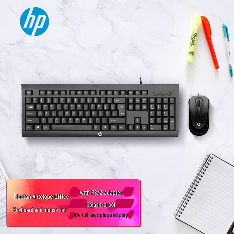 HP Z4M39PA Wired Keyboard and Mouse Combo
HP Z4M39PA Wired Keyboard and Mouse Combo