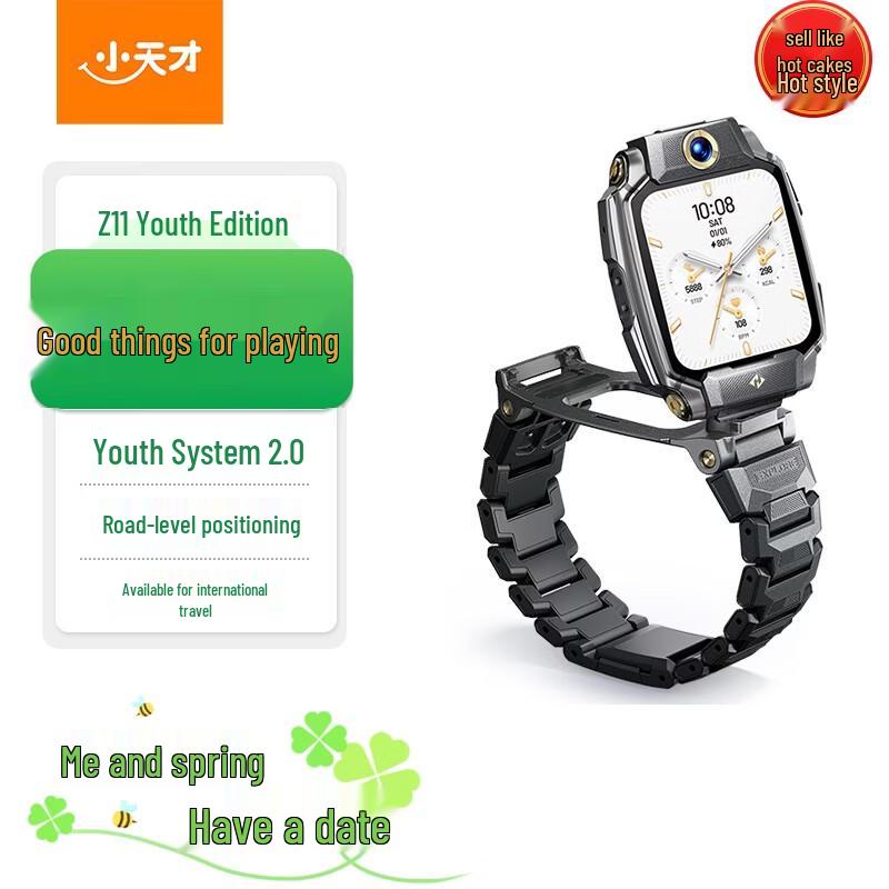 Xiaotiancai Flagship Z11 Kids Phone Watch (CN version)
Xiaotiancai Flagship Z11 Kids Phone Watch (CN version)