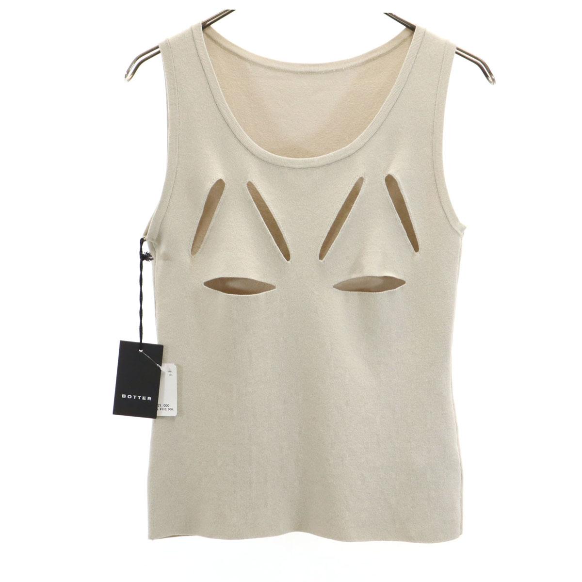 неиспользованный BOTTER Сделано в Португалии Вязаный трикотаж без рукавов Женский Б/У
неиспользованный BOTTER Сделано в Португалии Вязаный трикотаж без рукавов Женский Б/У