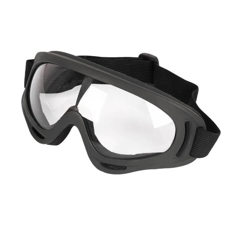 Bingfu Tactical Cycling & Ski Goggles
Bingfu Tactical Cycling & Ski Goggles