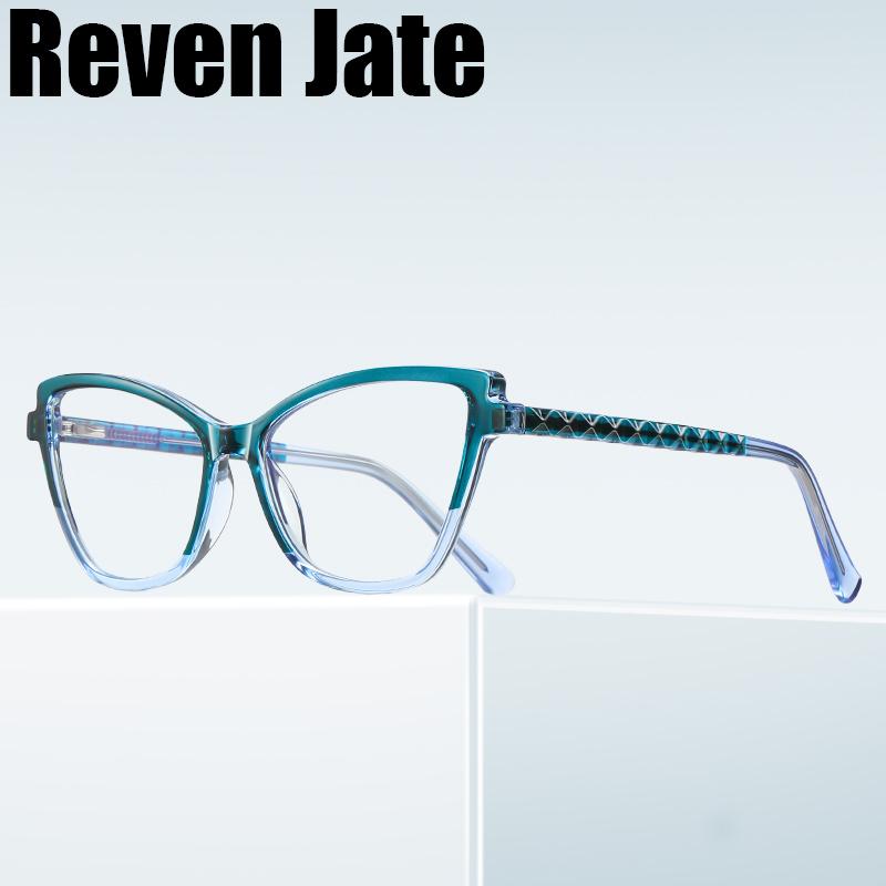 Reven 2130 Anti Blue Light Glasses Fashion Jelly Color Eyewear Office Computer Goggles Blue Ray Blocking Glasses Vision Care
Reven 2130 Anti Blue Light Glasses Fashion Jelly Color Eyewear Office Computer Goggles Blue Ray Blocking Glasses Vision Care