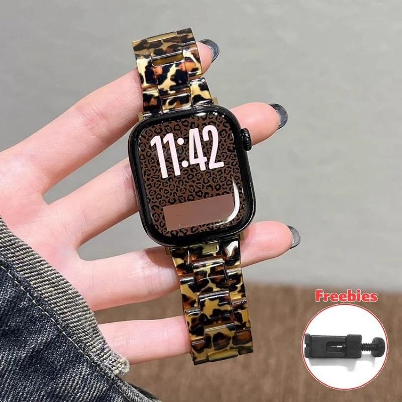 INS Brown Leopard Print Resin Strap For Apple Watch S11 46mm Band For iWatch Series11/10/9/8/SE3/Ultra2 49mm 42mm 45mm 40mm 41mm 44mm Women Bracelet 38mm 40mm 41mm
INS Brown Leopard Print Resin Strap For Apple Watch S11 46mm Band For iWatch Series11/10/9/8/SE3/Ultra2 49mm 42mm 45mm 40mm 41mm 44mm Women Bracelet 38mm 40mm 41mm