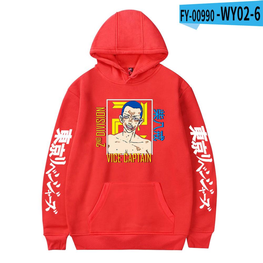 Xinriman принтованный европейский и американский персонализированный модный свитер с капюшоном 3XL
Xinriman принтованный европейский и американский персонализированный модный свитер с капюшоном 3XL