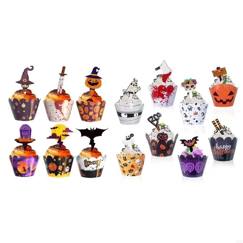 Autumn Harvest Cupcake Inserts Turkey Cake Decorations Thanksgiving Party DIY Crafts
Autumn Harvest Cupcake Inserts Turkey Cake Decorations Thanksgiving Party DIY Crafts