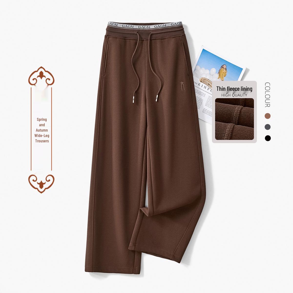 GAGN High-Waisted Drape Wide-Leg Pants for Women - 2025 Spring/Autumn Casual Nine-Point Style L
GAGN High-Waisted Drape Wide-Leg Pants for Women - 2025 Spring/Autumn Casual Nine-Point Style L