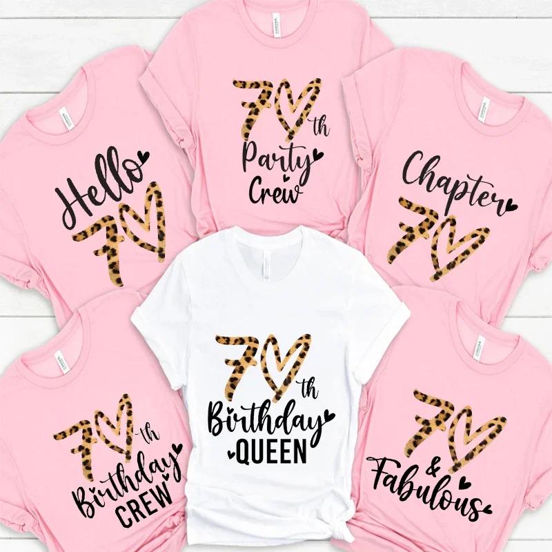 Hello 70 Tops Leopard Graphic T Shirt 70th Birthday Squad T Shirt for Women Summer Clothing Birthday Party Crew Short Sleeve Tee 4XL
Hello 70 Tops Leopard Graphic T Shirt 70th Birthday Squad T Shirt for Women Summer Clothing Birthday Party Crew Short Sleeve Tee 4XL