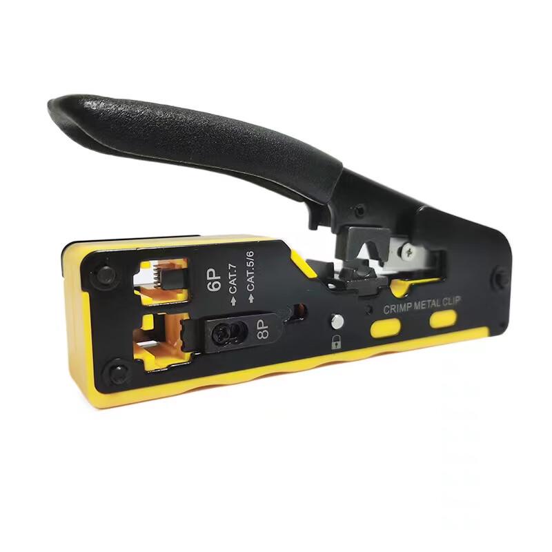 Xuncheng XC-N7018 Cat7 Network Cable Crimping Tool
Xuncheng XC-N7018 Cat7 Network Cable Crimping Tool