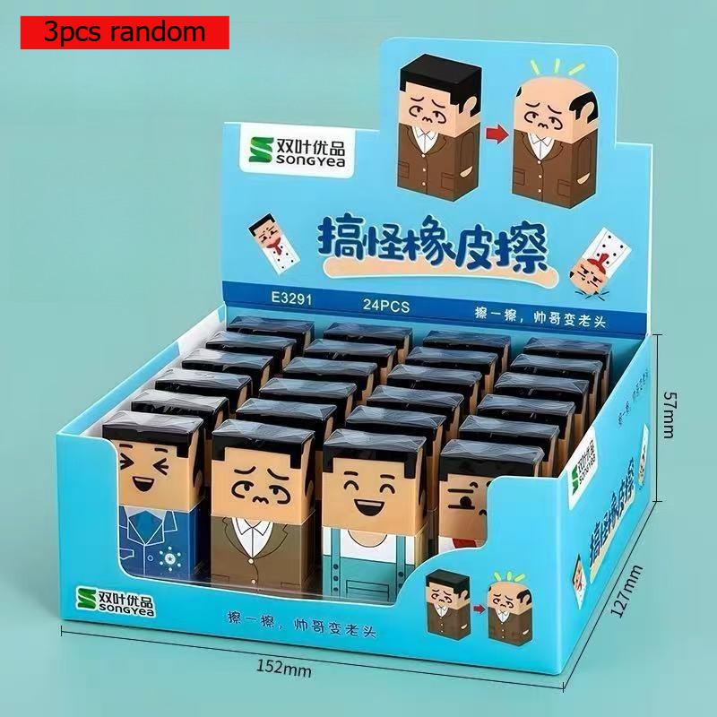 New Bald Eraser Internet Celebrity Funny Old Man Children Elementary School Students Cute Pencil Elephant Skin Kawai Stationery
New Bald Eraser Internet Celebrity Funny Old Man Children Elementary School Students Cute Pencil Elephant Skin Kawai Stationery
