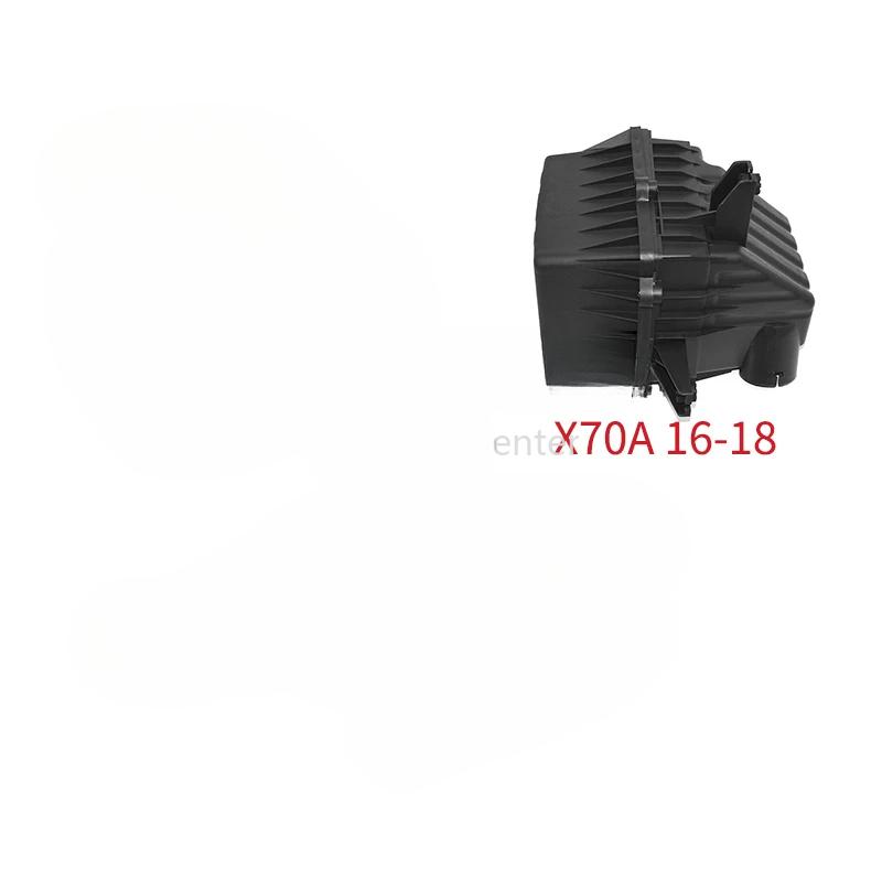 2016-2018 Models CHANA CX70 Air Filter Housing 1.6L 1.5T Air Filter box X70A
2016-2018 Models CHANA CX70 Air Filter Housing 1.6L 1.5T Air Filter box X70A