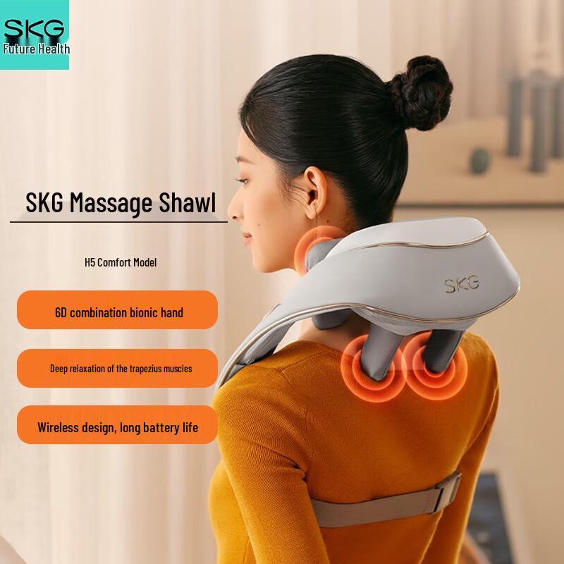 SKG H5 Shoulder and Neck Massager with Heat
SKG H5 Shoulder and Neck Massager with Heat