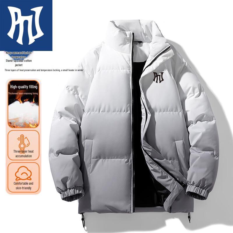 PNJ Unisex Outdoor Stand Collar Padded Jacket 2XL
PNJ Unisex Outdoor Stand Collar Padded Jacket 2XL