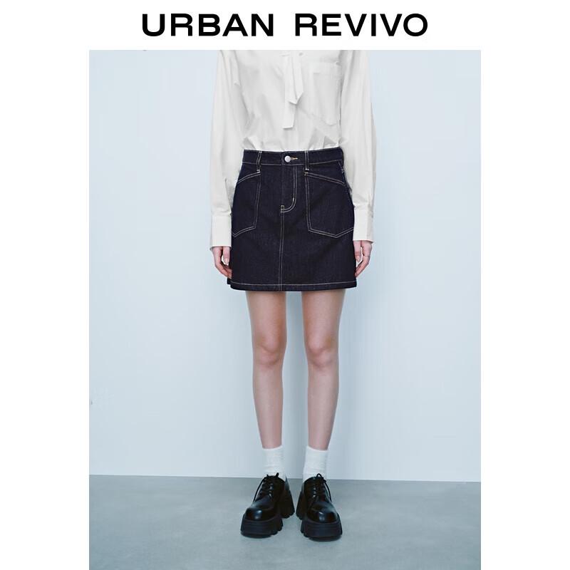 UR 2025 Autumn Women s Retro Topstitch A-line Denim Skirt S
UR 2025 Autumn Women s Retro Topstitch A-line Denim Skirt S