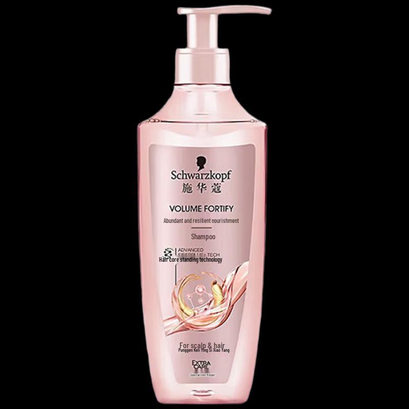 Schwarzkopf Volumizing Anti-Dandruff Shampoo
Schwarzkopf Volumizing Anti-Dandruff Shampoo
