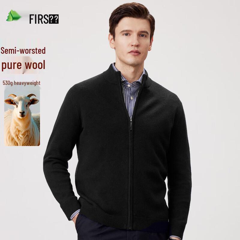 Shanshan Men s 100% Merino Wool Zipper Cardigan Sweater M
Shanshan Men s 100% Merino Wool Zipper Cardigan Sweater M